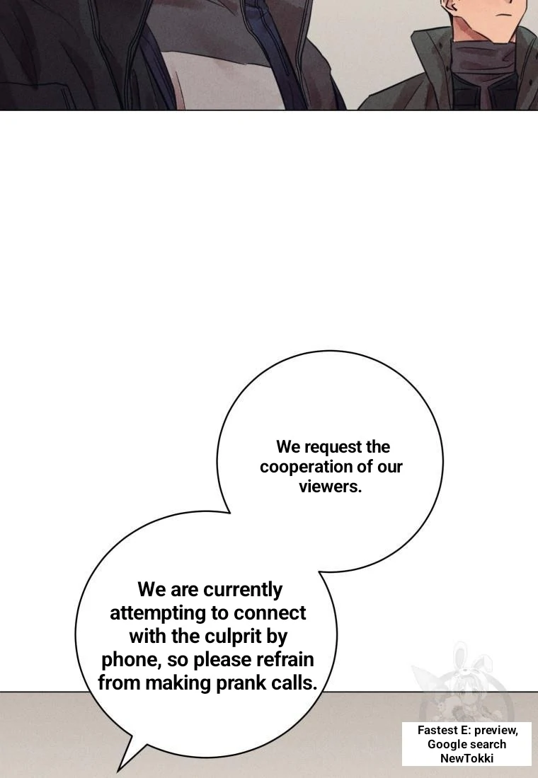 The Killer’s Interview Chapter 42 - Page 50