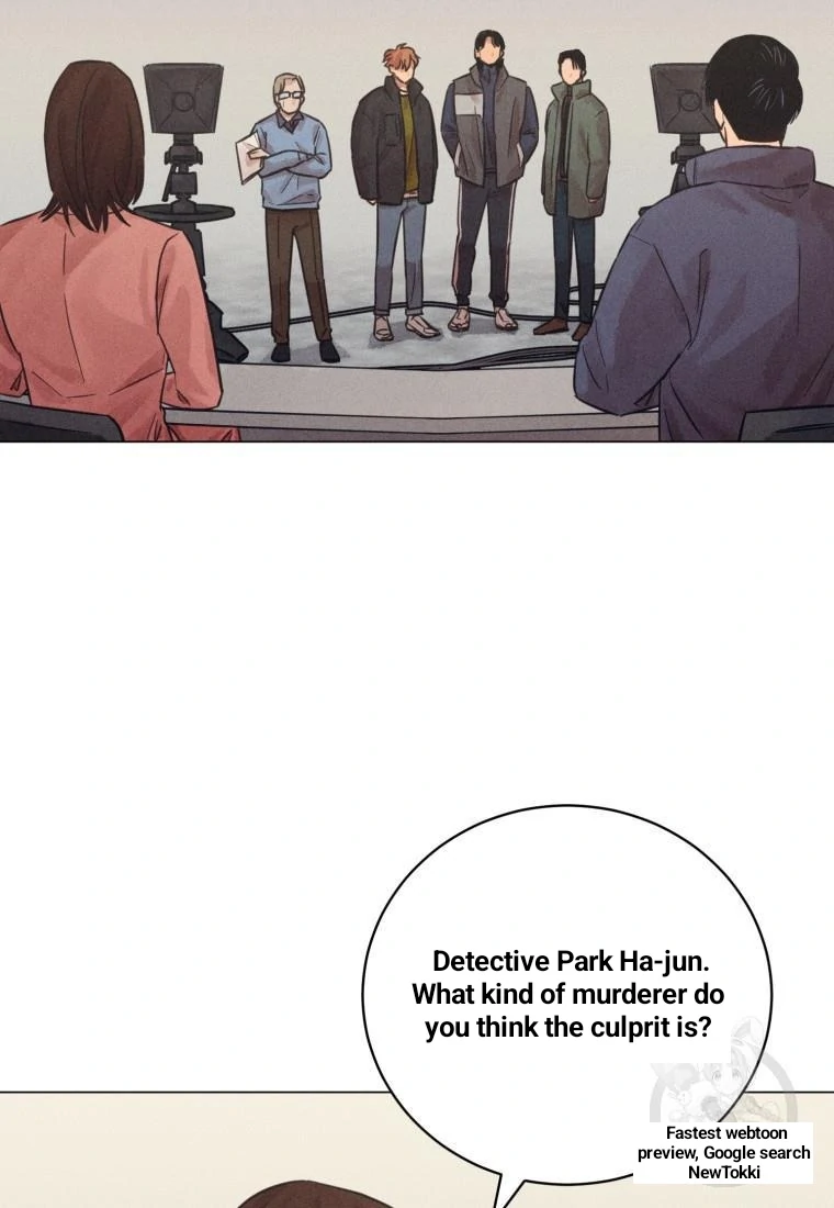 The Killer’s Interview Chapter 42 - Page 51