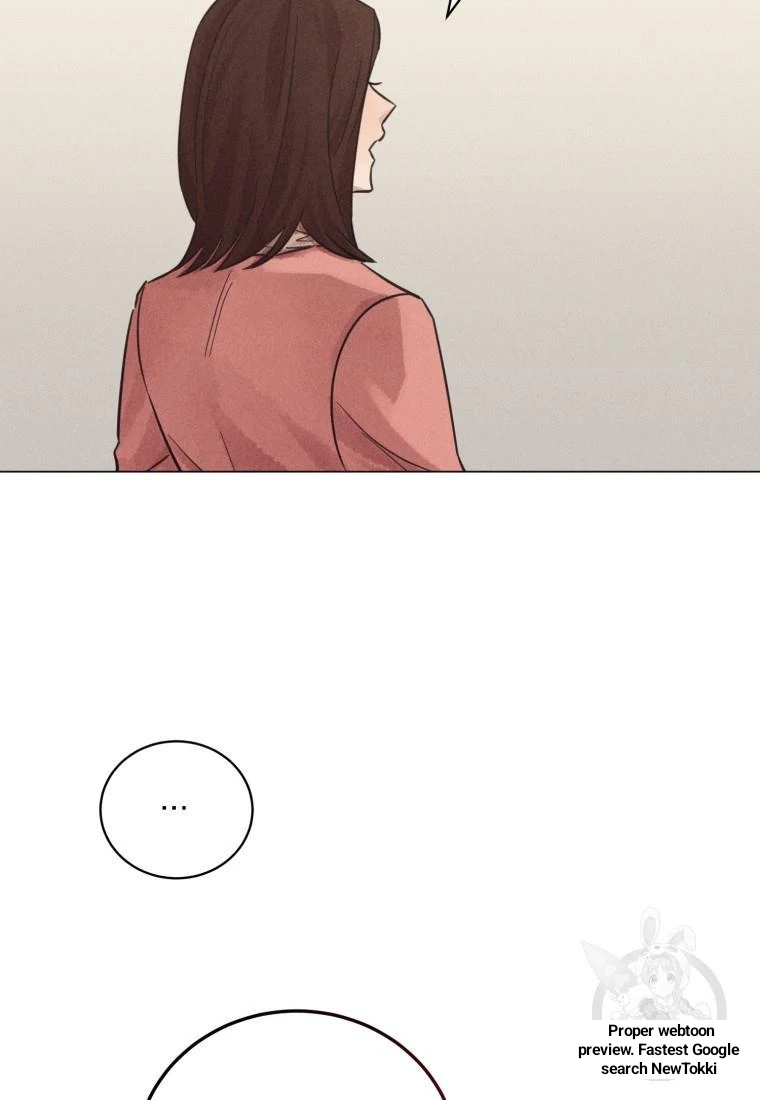 The Killer’s Interview Chapter 42 - Page 52