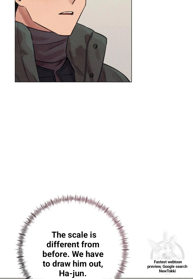 The Killer’s Interview Chapter 42 - Page 56