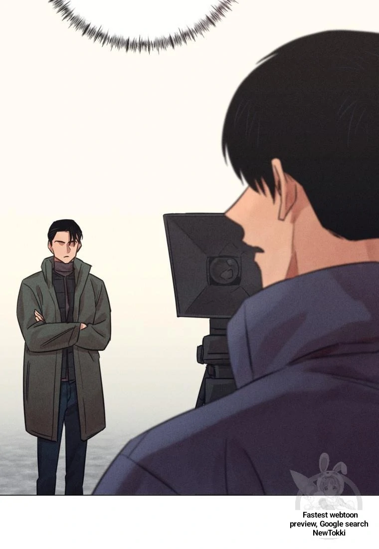 The Killer’s Interview Chapter 42 - Page 57