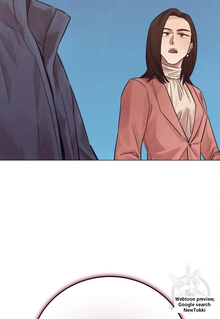 The Killer’s Interview Chapter 42 - Page 59