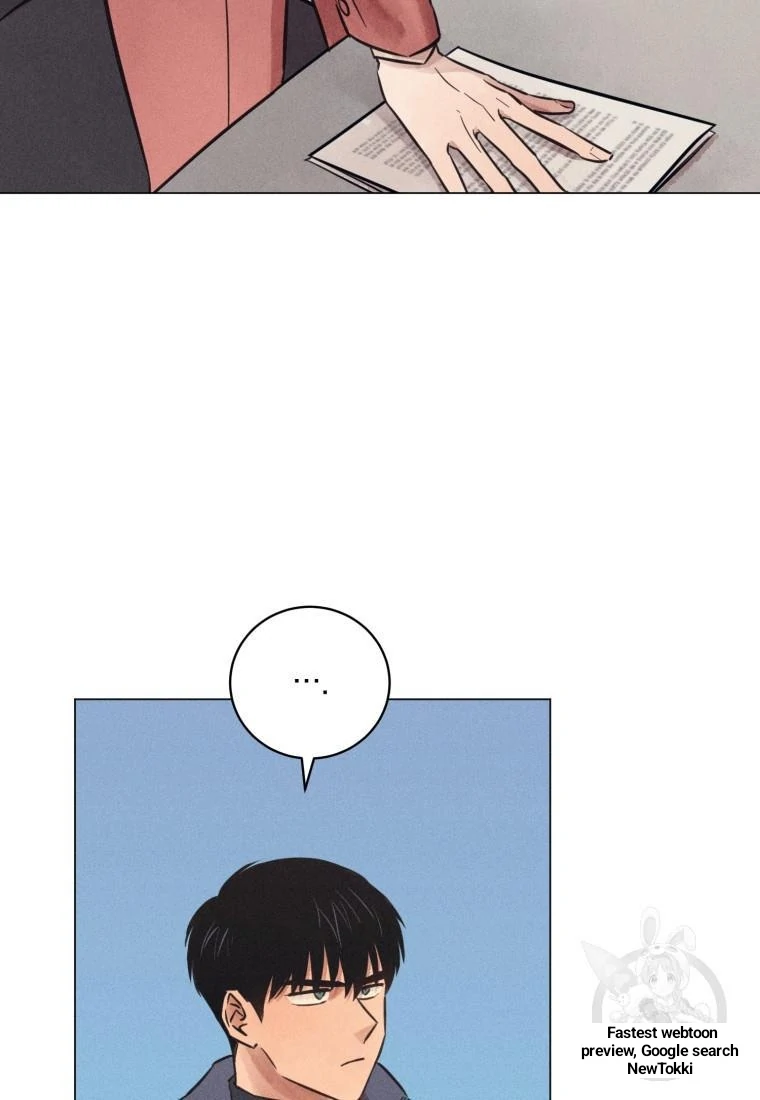 The Killer’s Interview Chapter 42 - Page 6