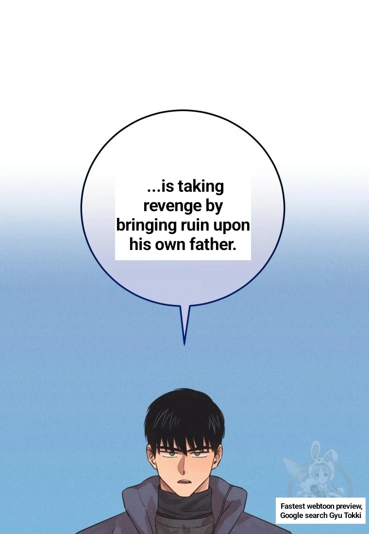 The Killer’s Interview Chapter 42 - Page 67