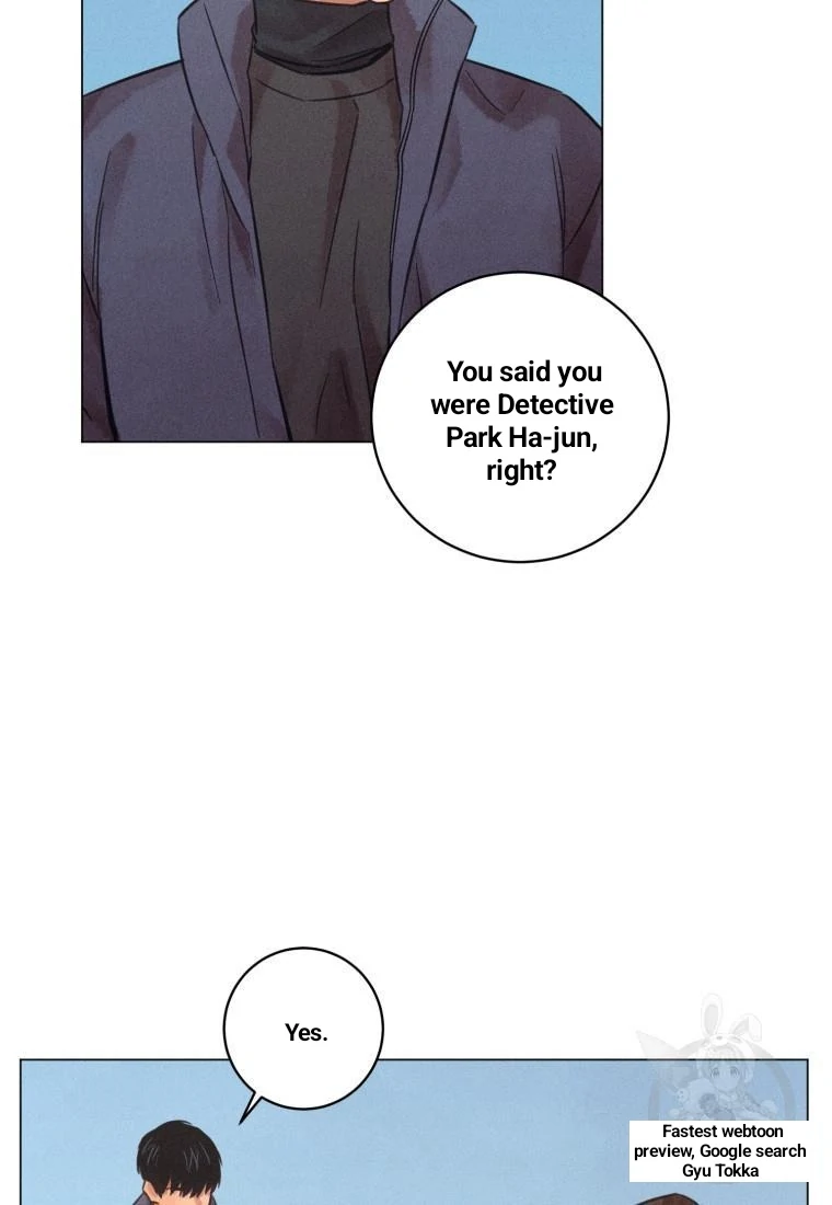 The Killer’s Interview Chapter 42 - Page 7
