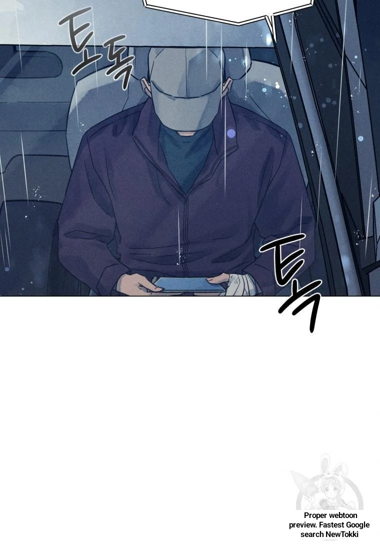 The Killer’s Interview Chapter 42 - Page 70