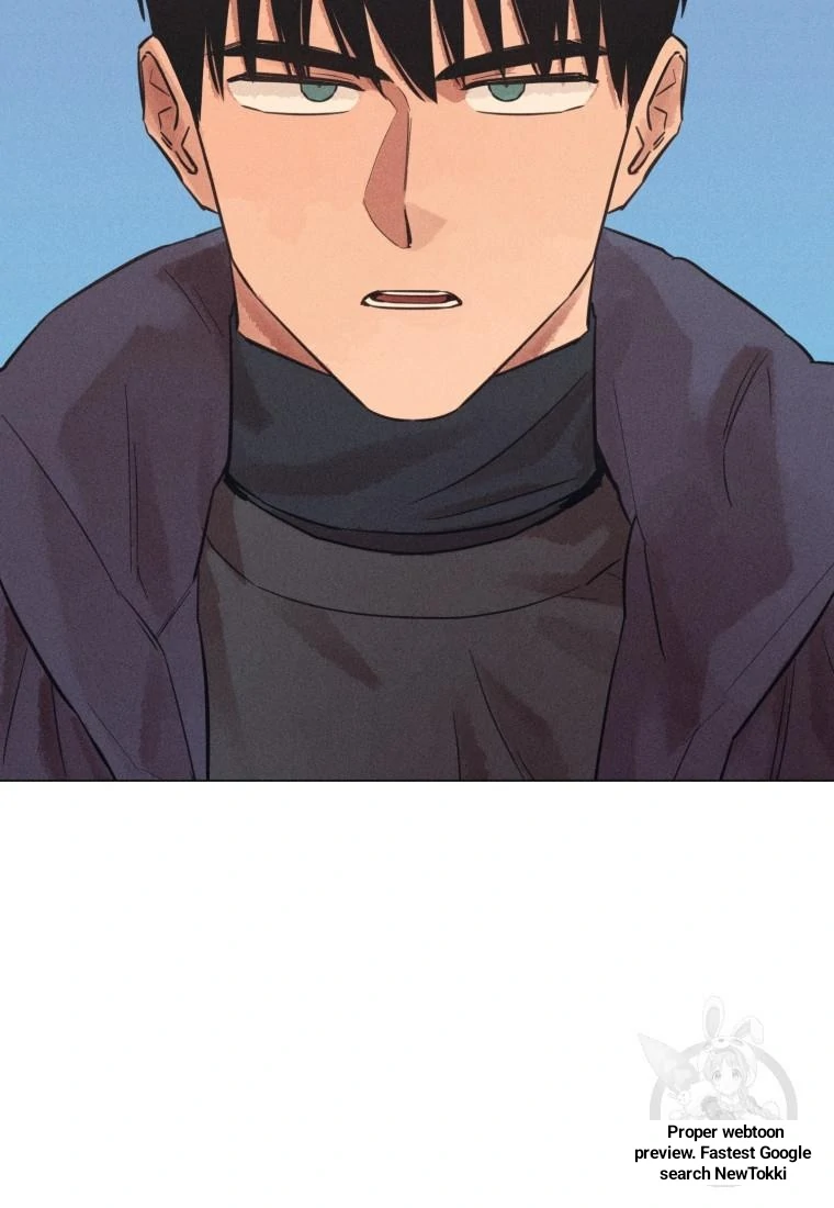 The Killer’s Interview Chapter 42 - Page 75