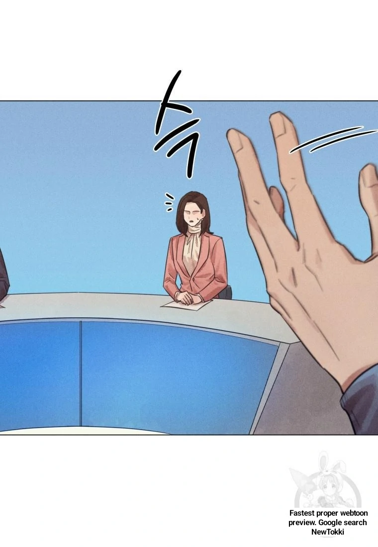 The Killer’s Interview Chapter 42 - Page 76