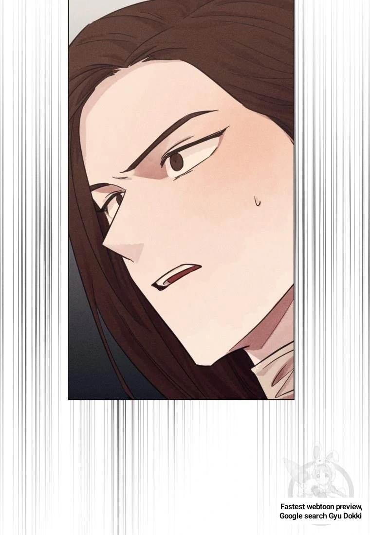 The Killer’s Interview Chapter 42 - Page 78