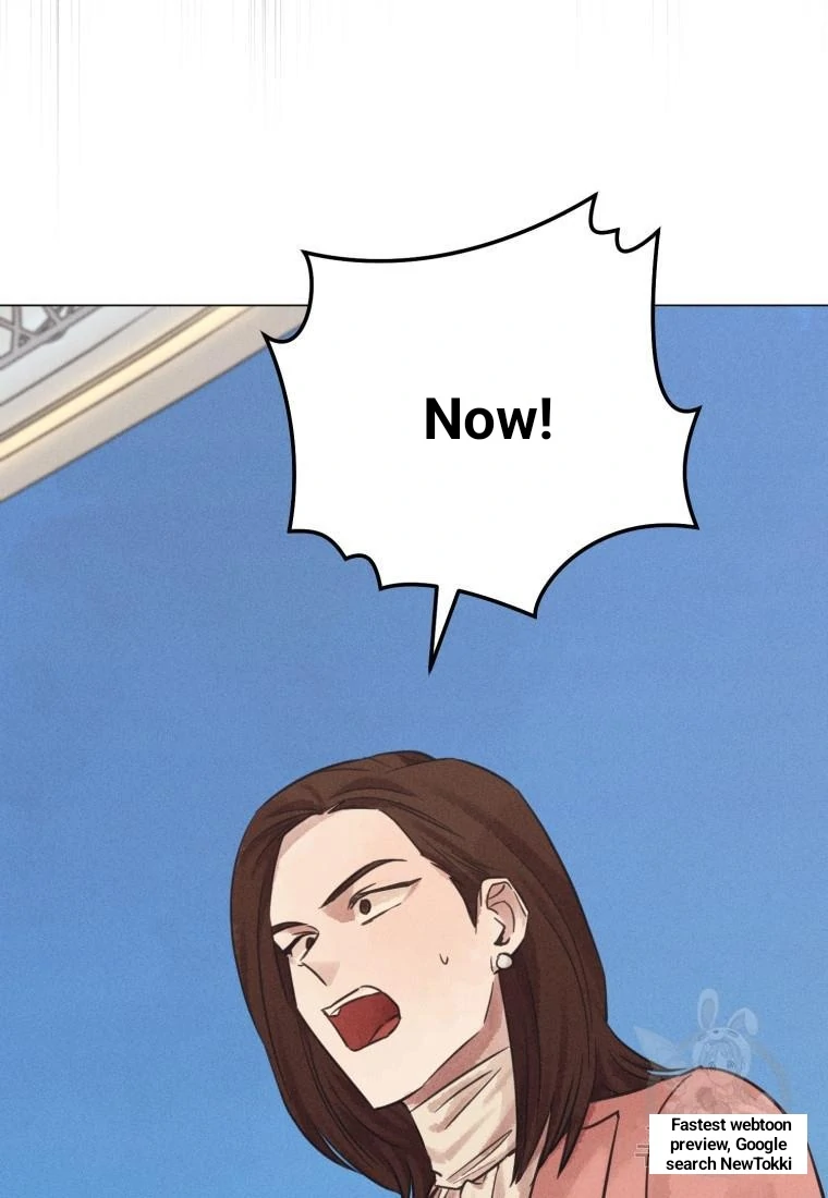 The Killer’s Interview Chapter 42 - Page 79