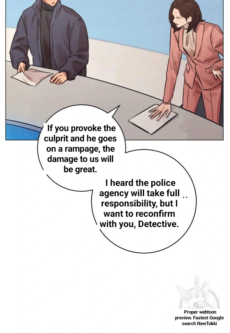 The Killer’s Interview Chapter 42 - Page 8