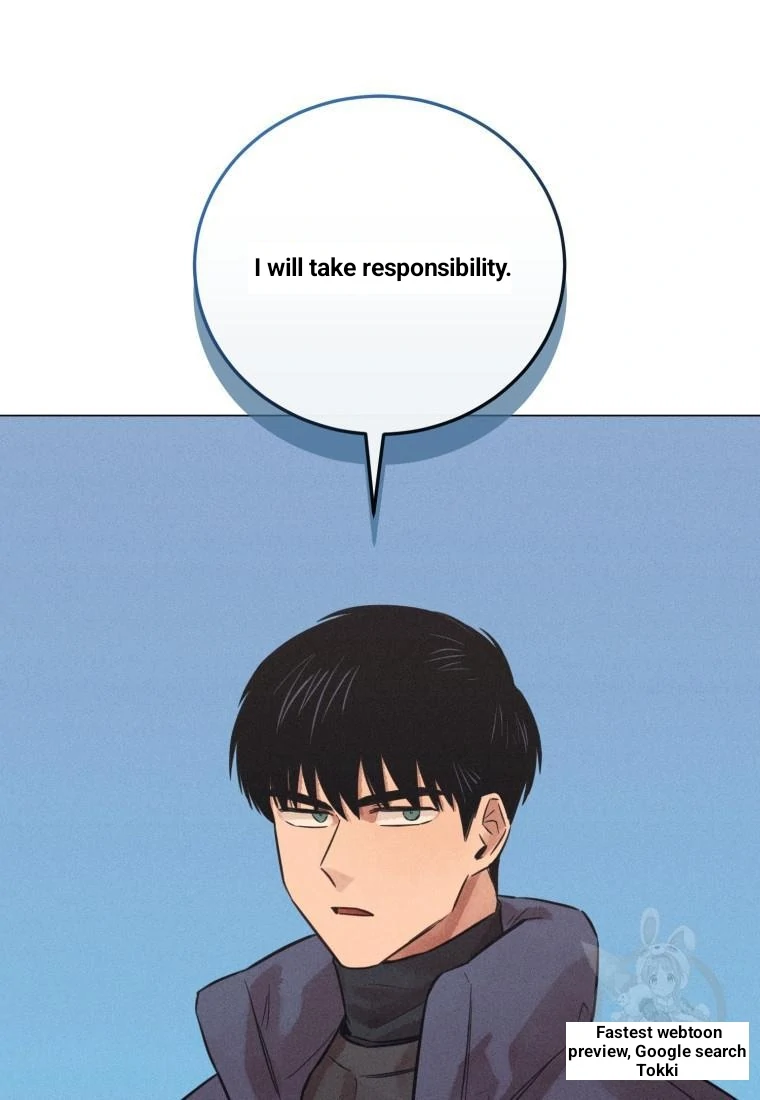 The Killer’s Interview Chapter 42 - Page 9