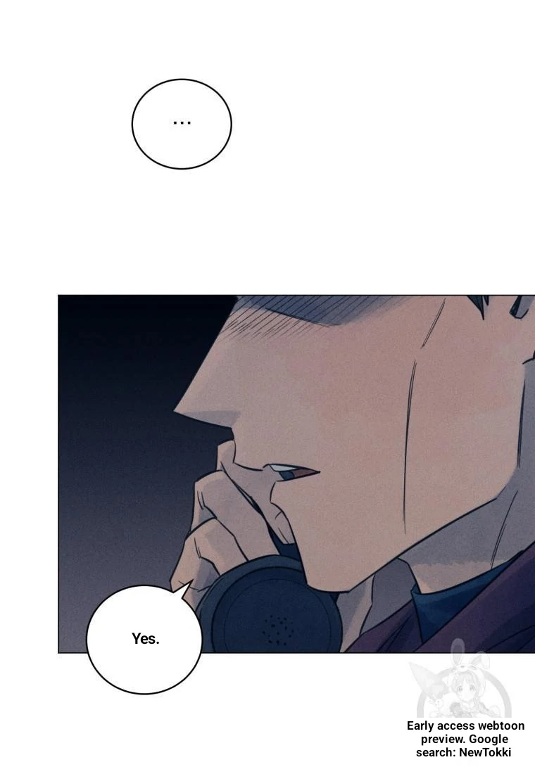 The Killer’s Interview Chapter 43 - Page 12