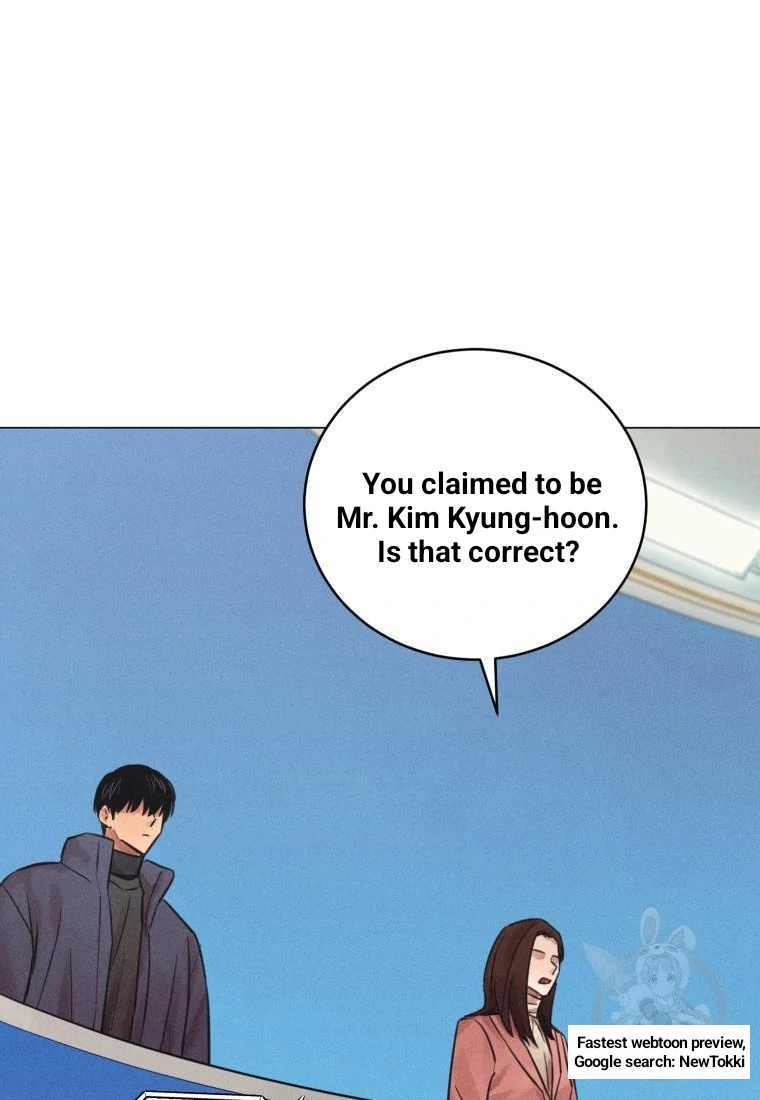 The Killer’s Interview Chapter 43 - Page 13