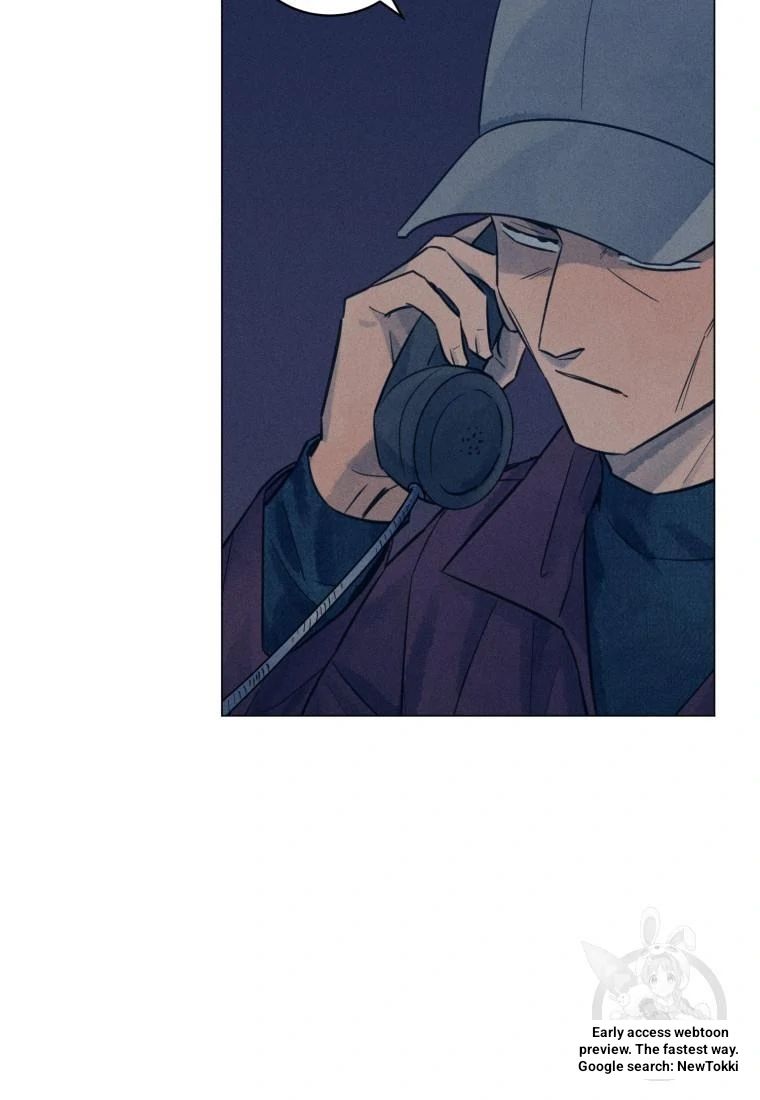The Killer’s Interview Chapter 43 - Page 16