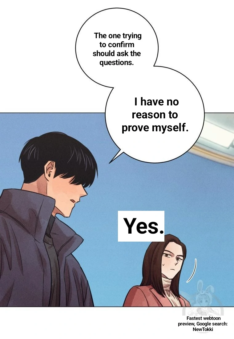 The Killer’s Interview Chapter 43 - Page 17