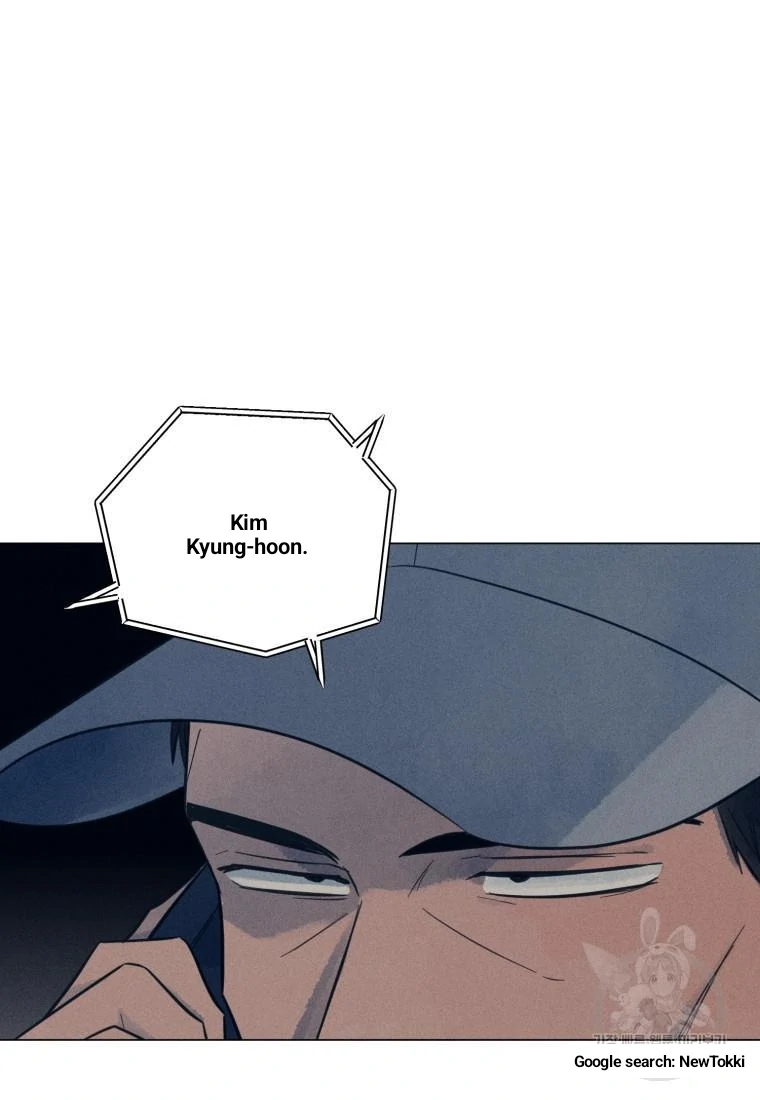 The Killer’s Interview Chapter 43 - Page 18