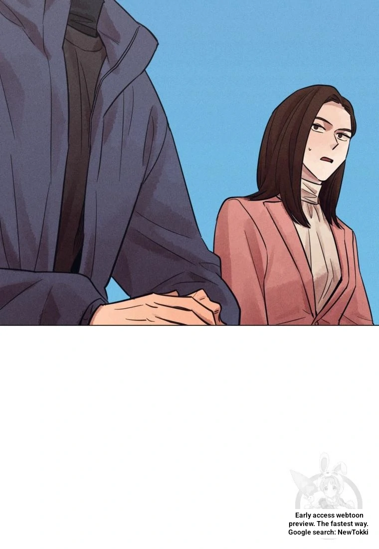 The Killer’s Interview Chapter 43 - Page 20