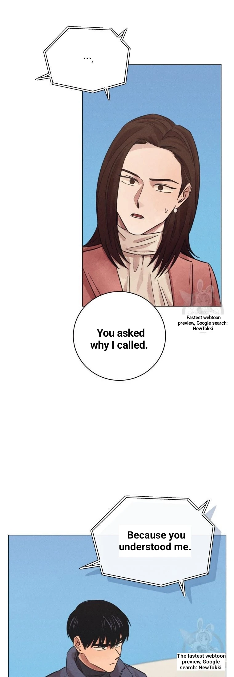 The Killer’s Interview Chapter 43 - Page 21