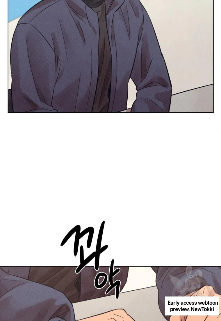 The Killer’s Interview Chapter 43 - Page 22