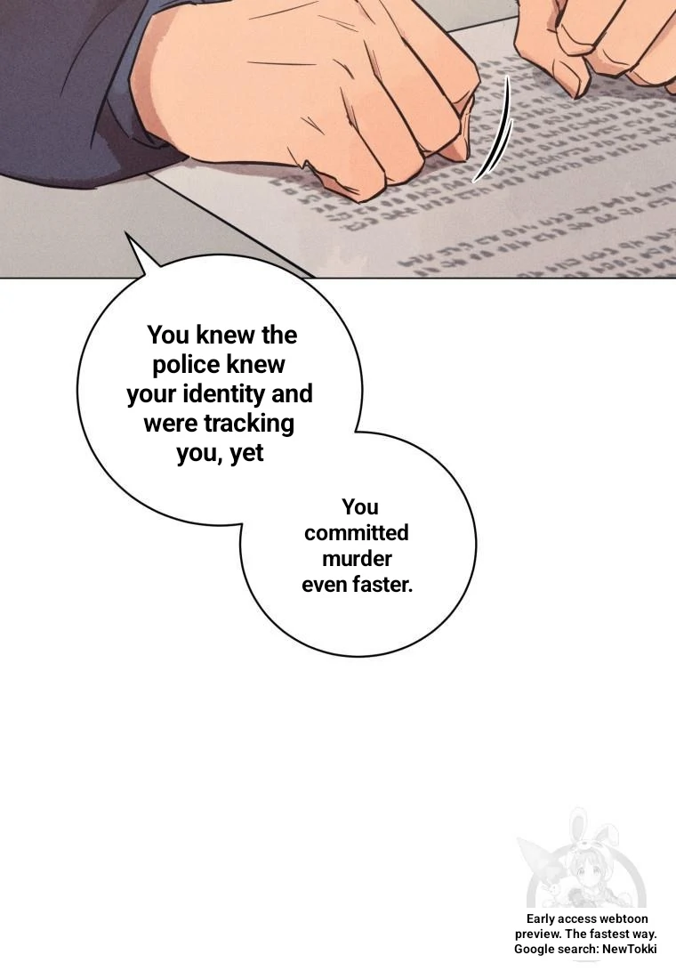 The Killer’s Interview Chapter 43 - Page 23