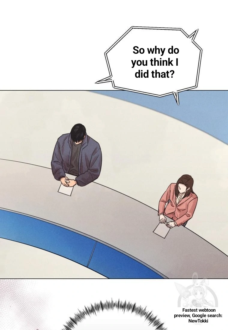 The Killer’s Interview Chapter 43 - Page 24
