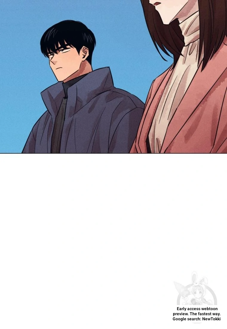 The Killer’s Interview Chapter 43 - Page 29