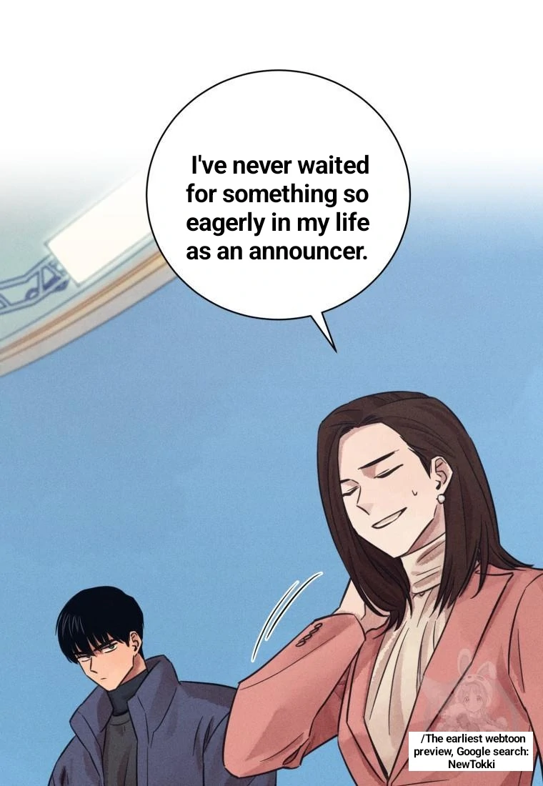 The Killer’s Interview Chapter 43 - Page 3