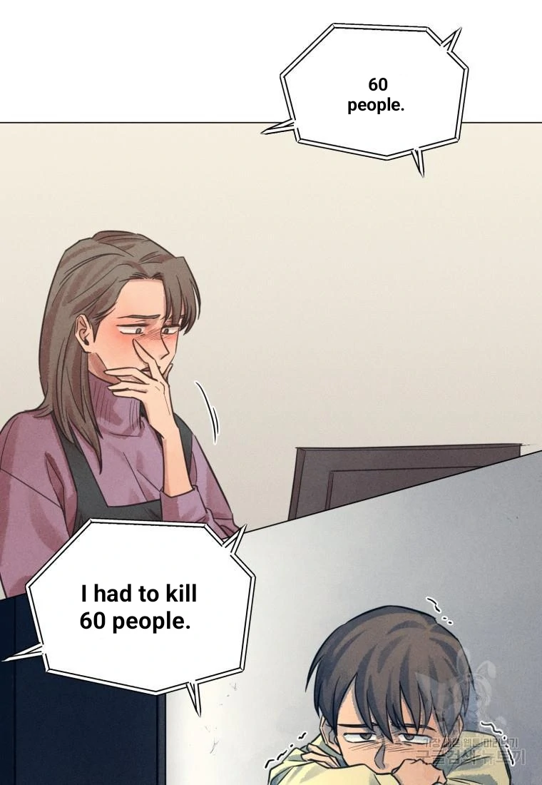 The Killer’s Interview Chapter 43 - Page 30