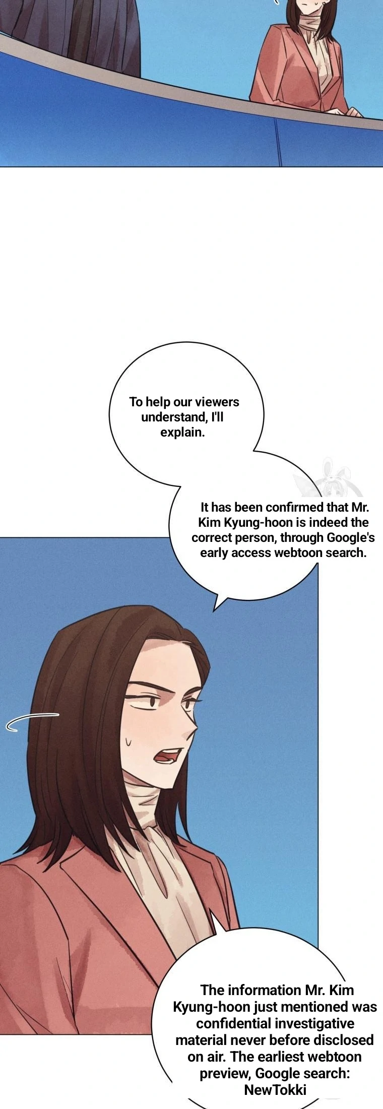 The Killer’s Interview Chapter 43 - Page 38