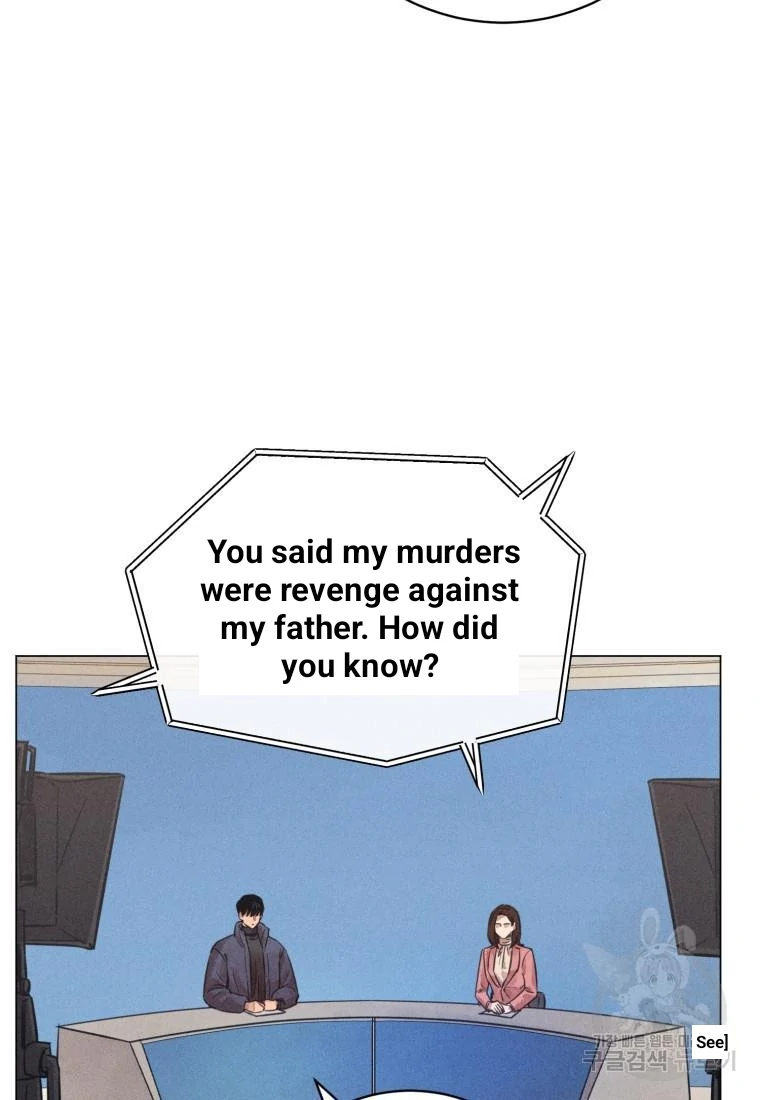 The Killer’s Interview Chapter 43 - Page 39