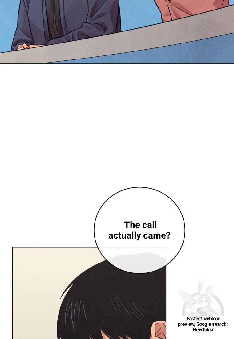 The Killer’s Interview Chapter 43 - Page 4