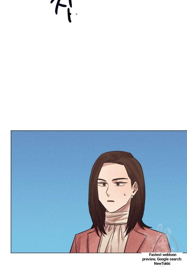 The Killer’s Interview Chapter 43 - Page 43