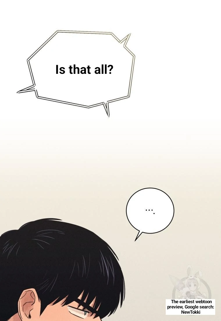 The Killer’s Interview Chapter 43 - Page 45