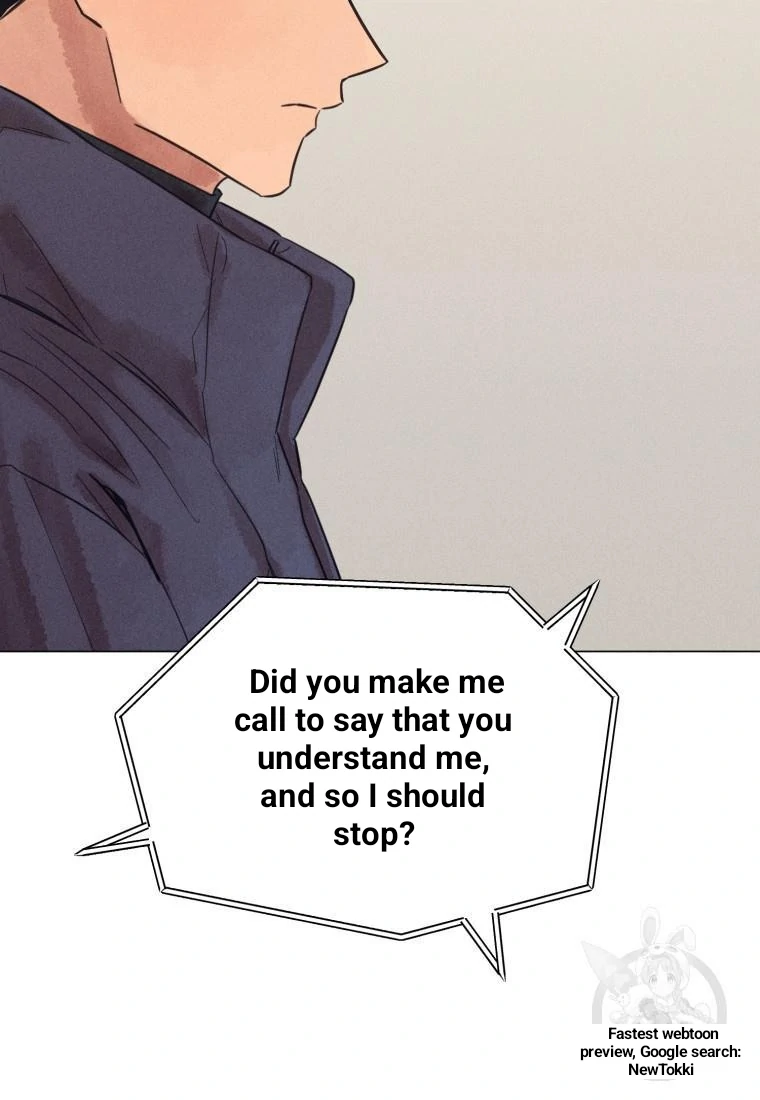 The Killer’s Interview Chapter 43 - Page 46