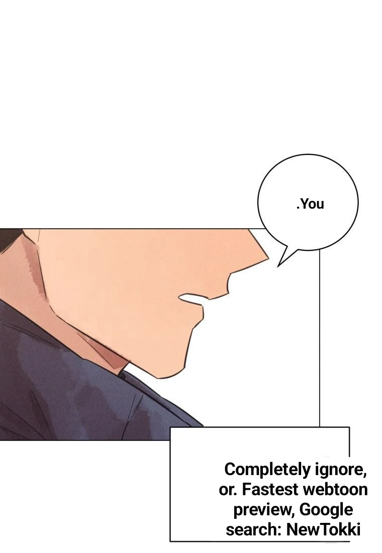 The Killer’s Interview Chapter 43 - Page 47