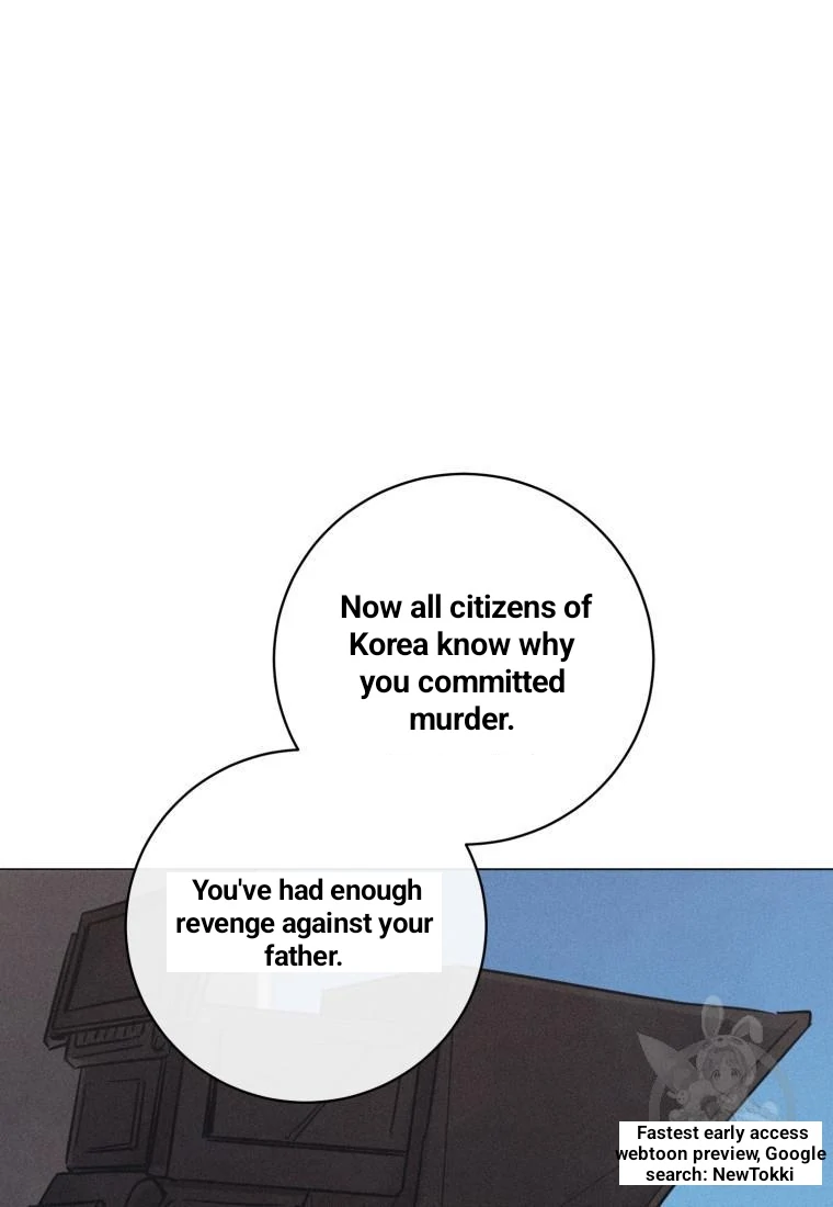 The Killer’s Interview Chapter 43 - Page 52