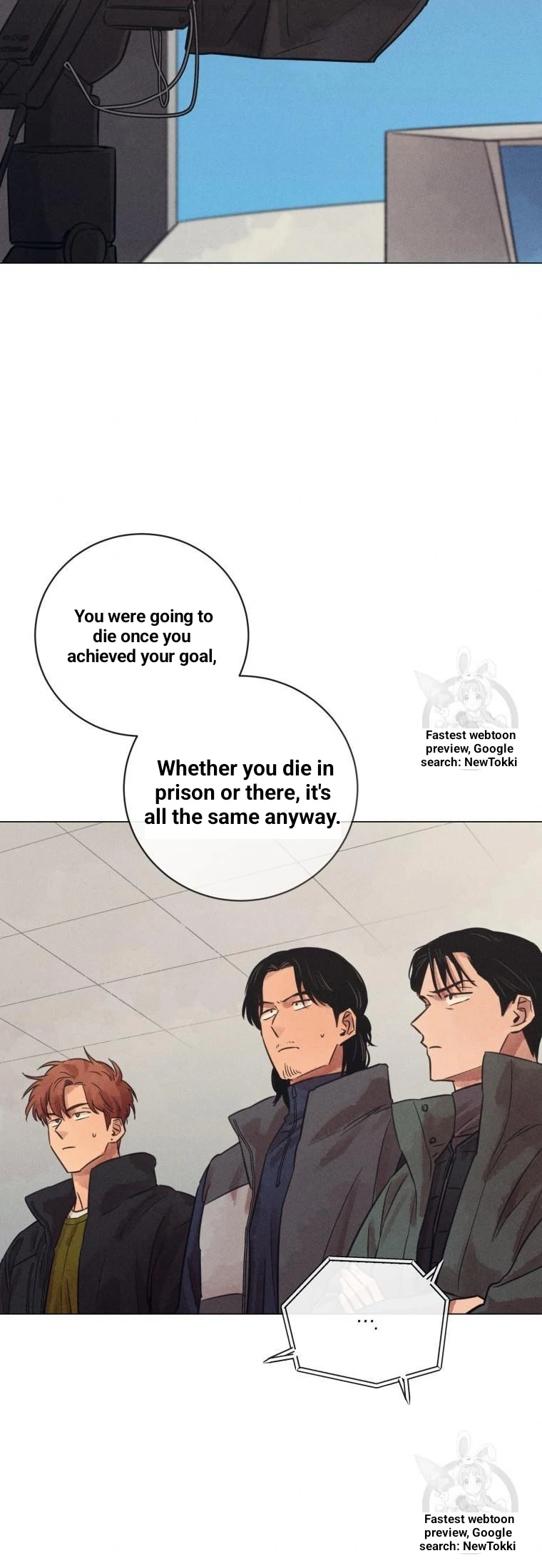 The Killer’s Interview Chapter 43 - Page 53