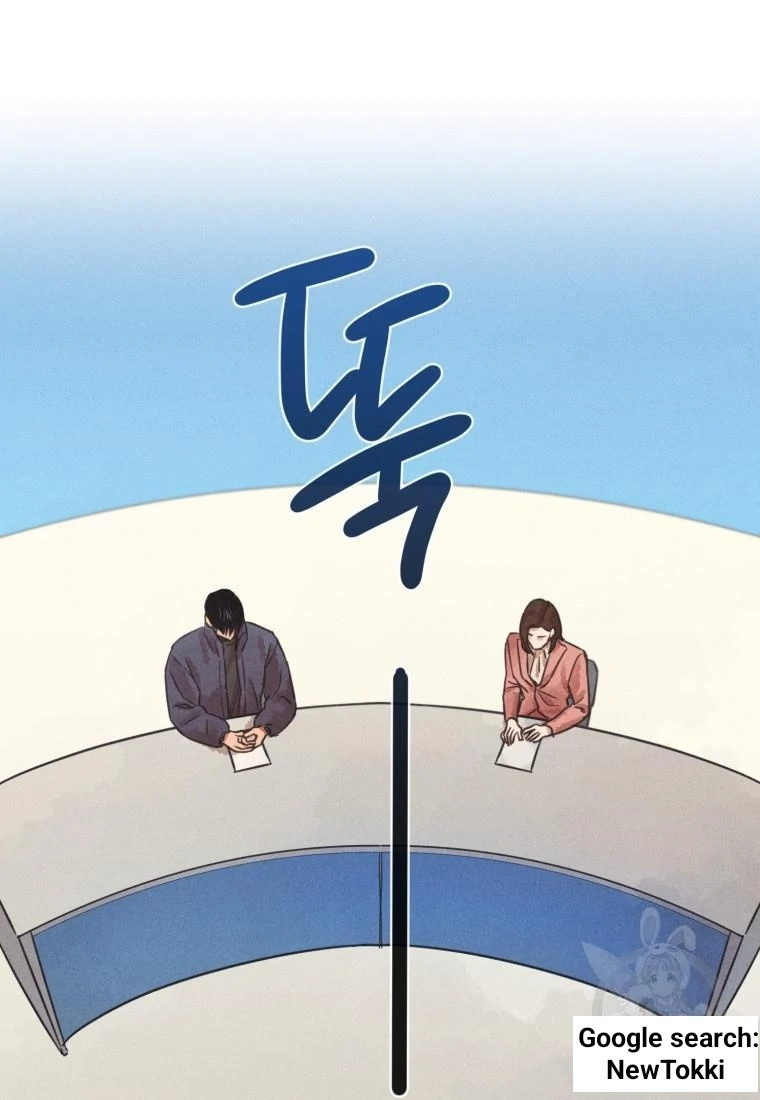 The Killer’s Interview Chapter 43 - Page 54