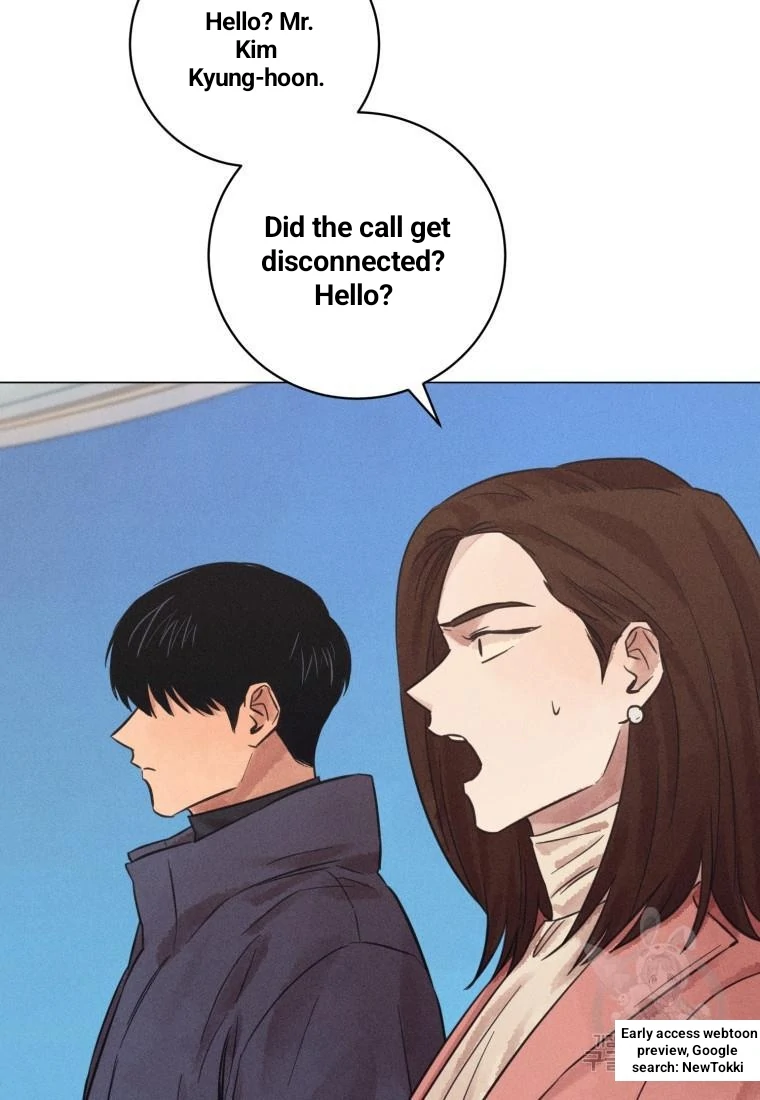 The Killer’s Interview Chapter 43 - Page 56
