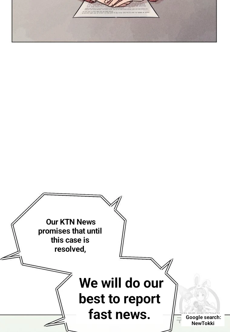 The Killer’s Interview Chapter 43 - Page 60