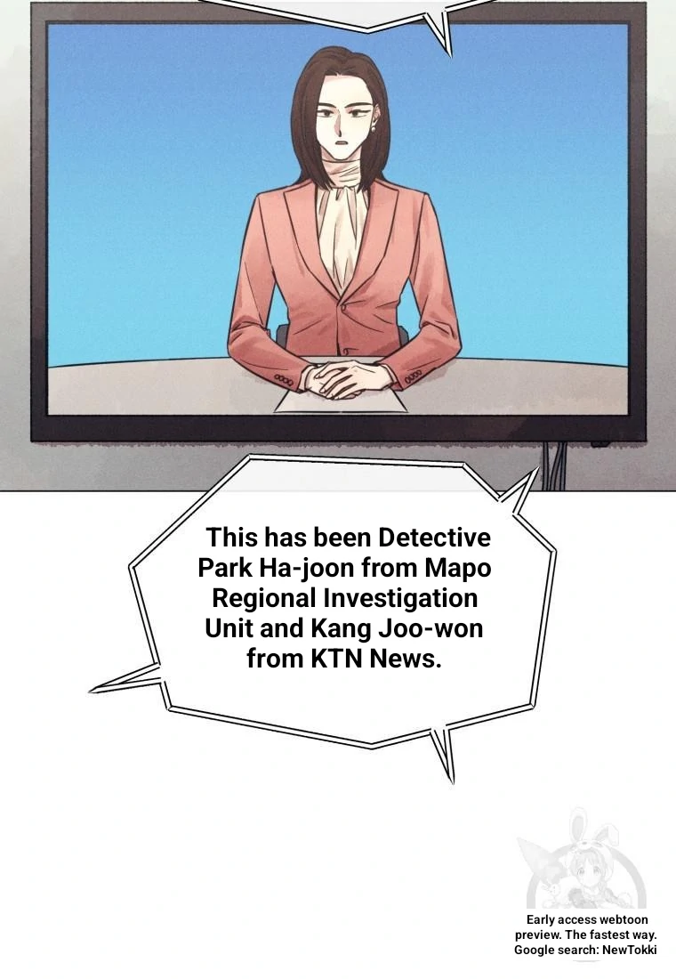 The Killer’s Interview Chapter 43 - Page 61