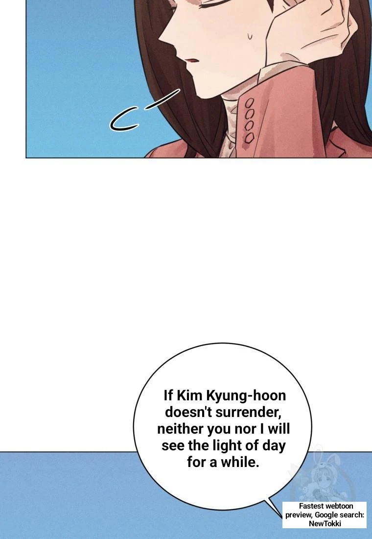 The Killer’s Interview Chapter 43 - Page 63