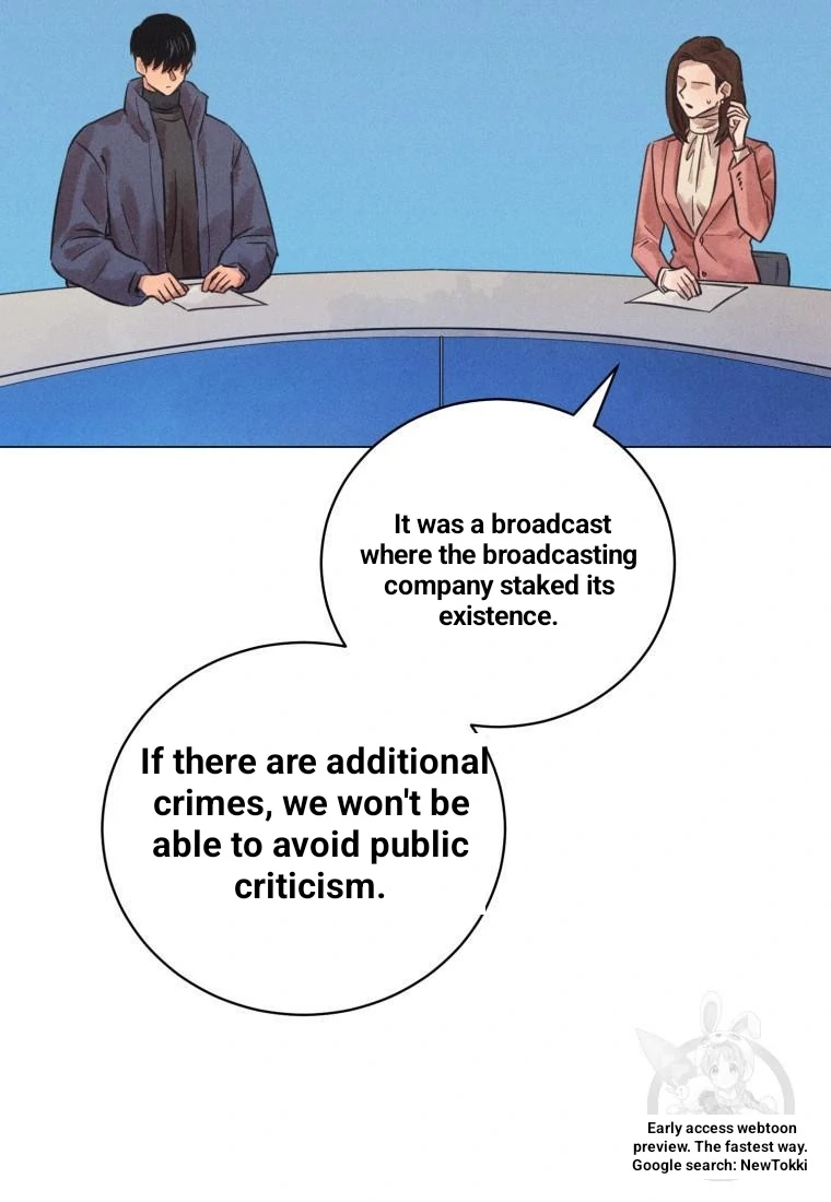 The Killer’s Interview Chapter 43 - Page 64