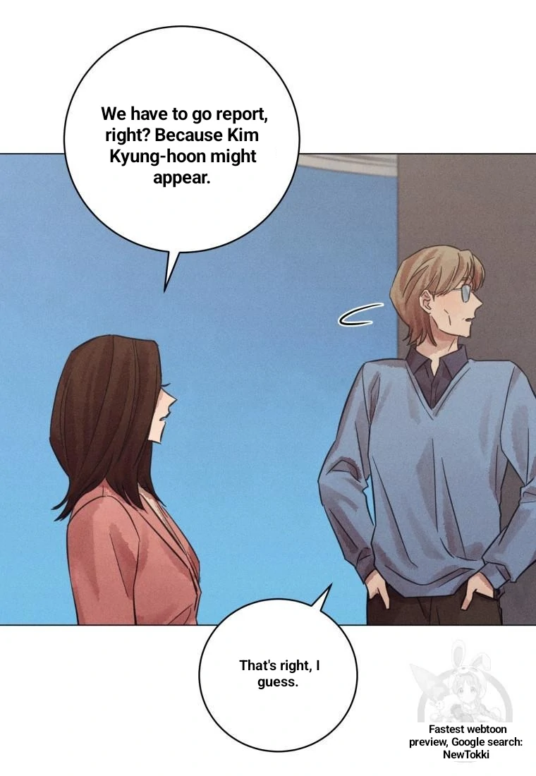 The Killer’s Interview Chapter 43 - Page 71