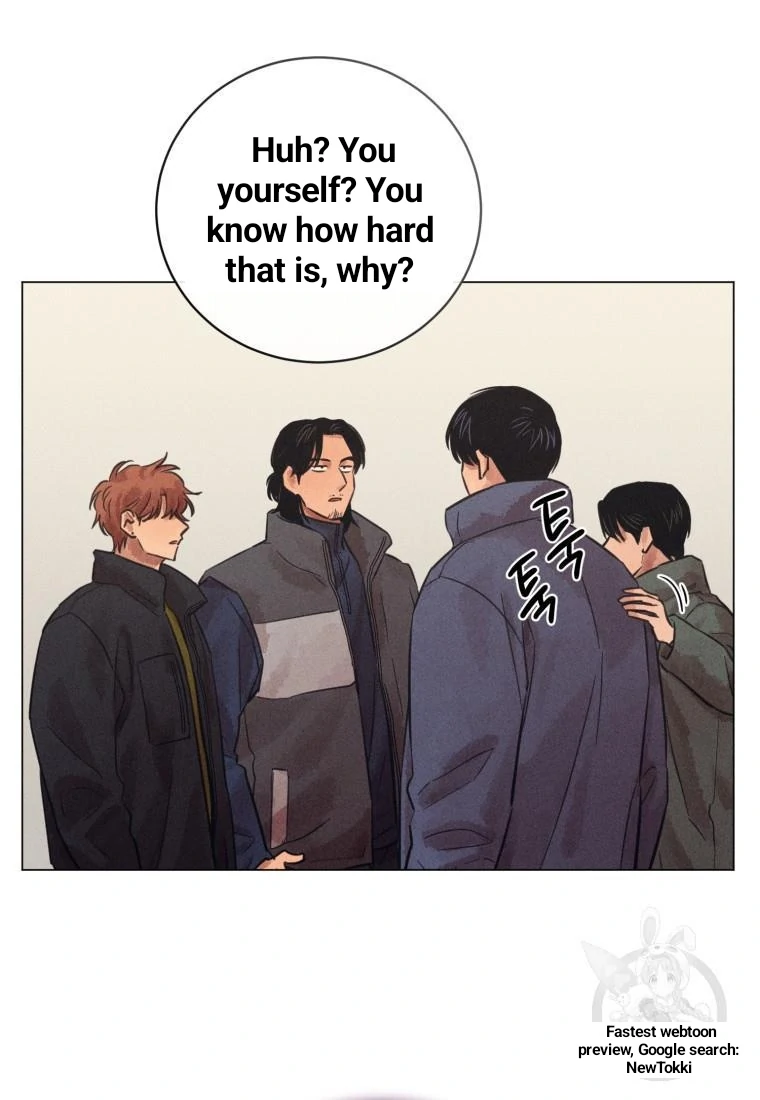 The Killer’s Interview Chapter 43 - Page 74