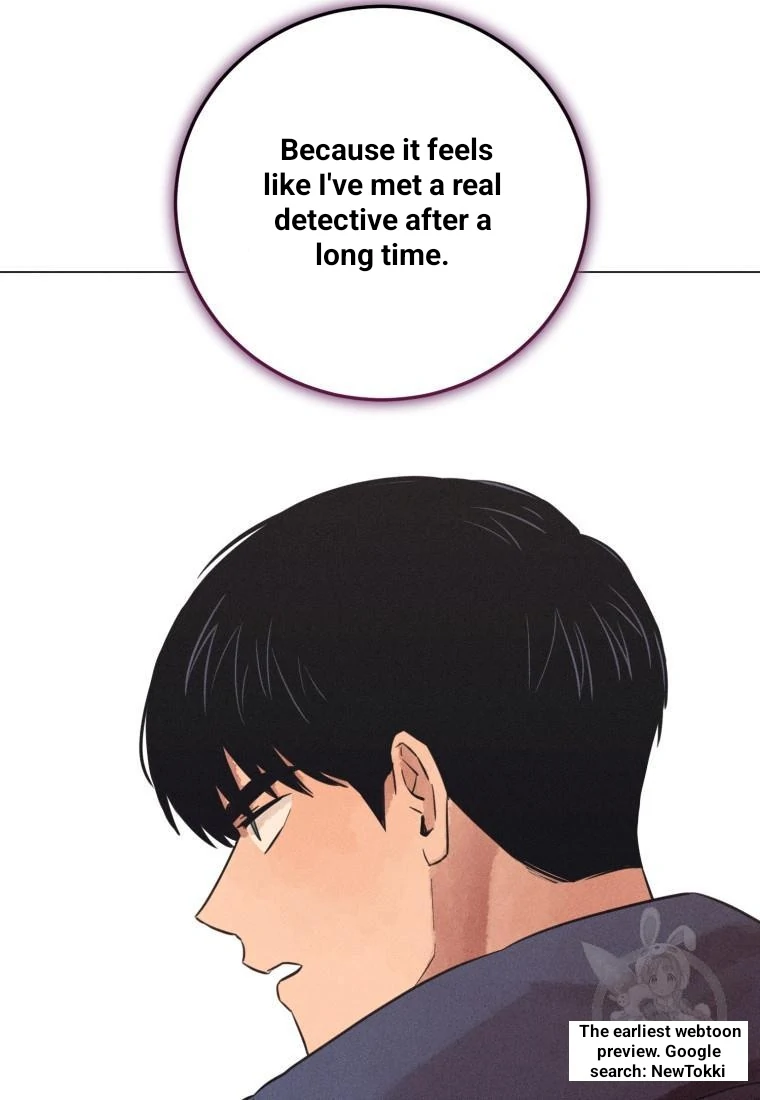 The Killer’s Interview Chapter 43 - Page 75