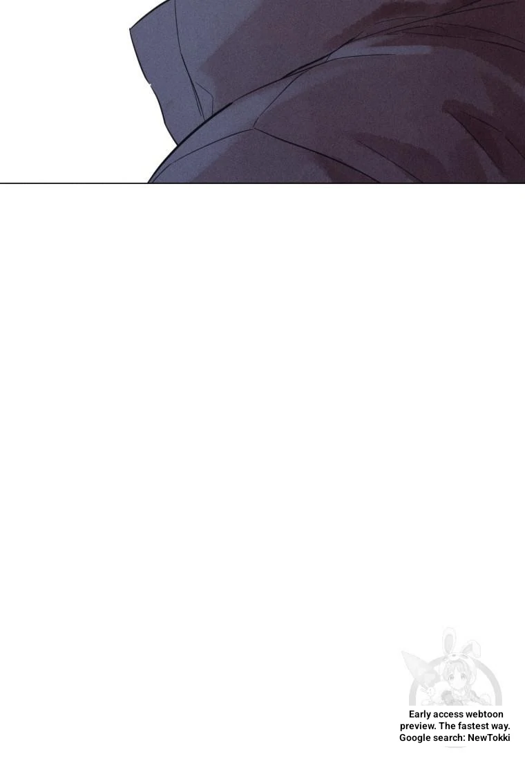The Killer’s Interview Chapter 43 - Page 76