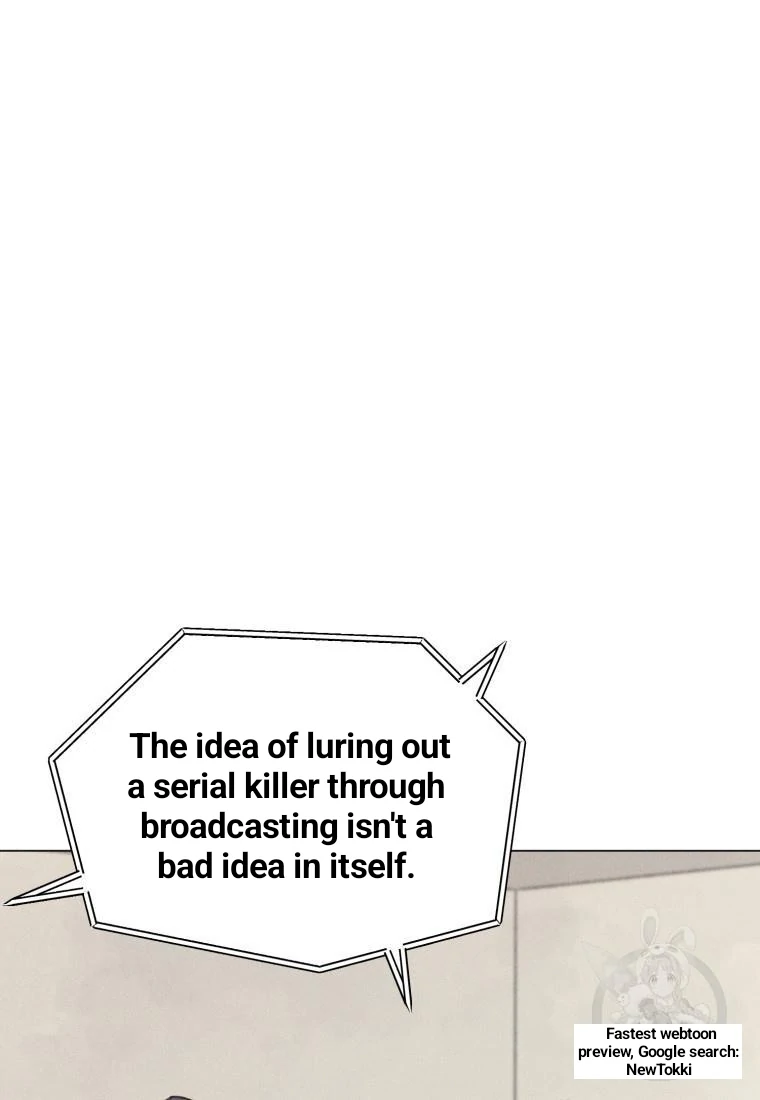 The Killer’s Interview Chapter 43 - Page 77