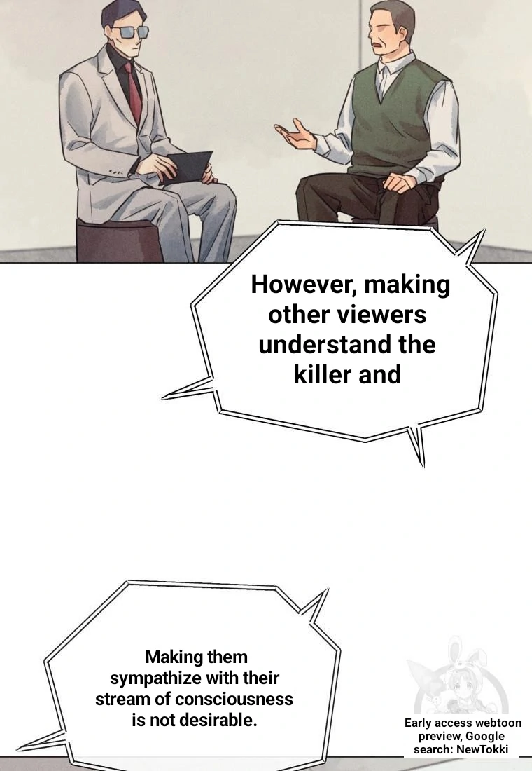 The Killer’s Interview Chapter 43 - Page 78